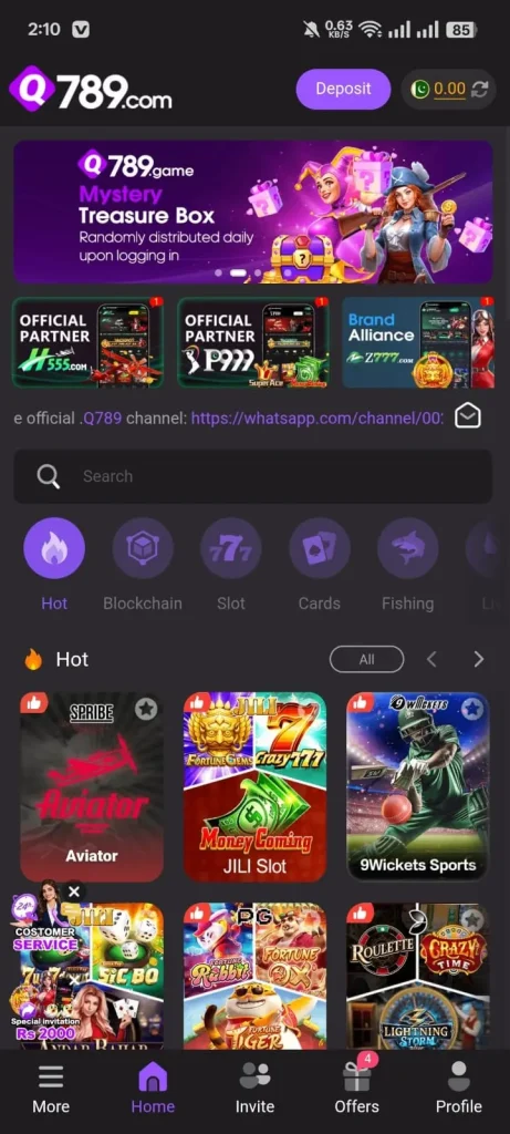 Q789 Game App Interface Screenshot.