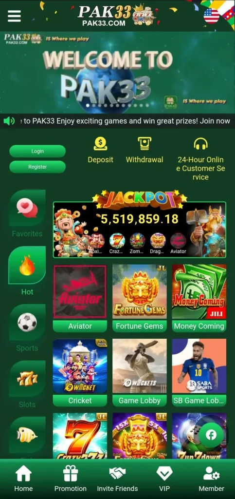 PAK33 game home screen showing casino, slots, and card game options.