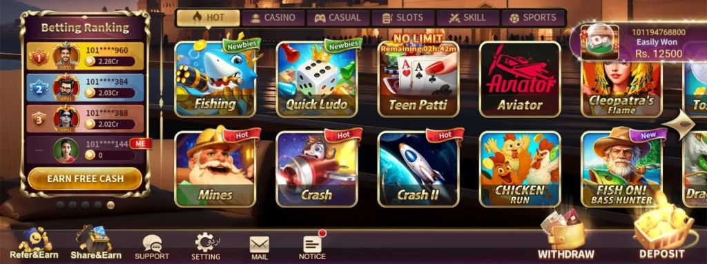 92PKBET Game's user-friendly dashboard.