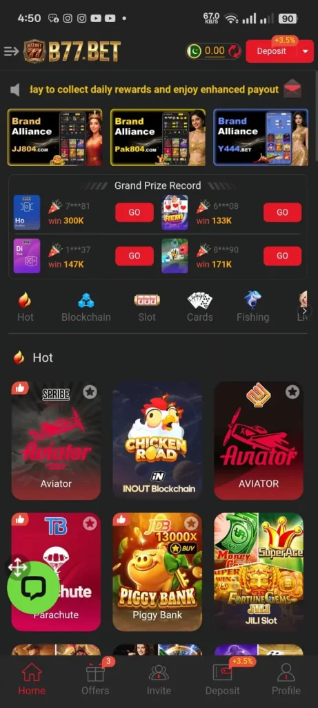 B77 Bet Game interface imagey.