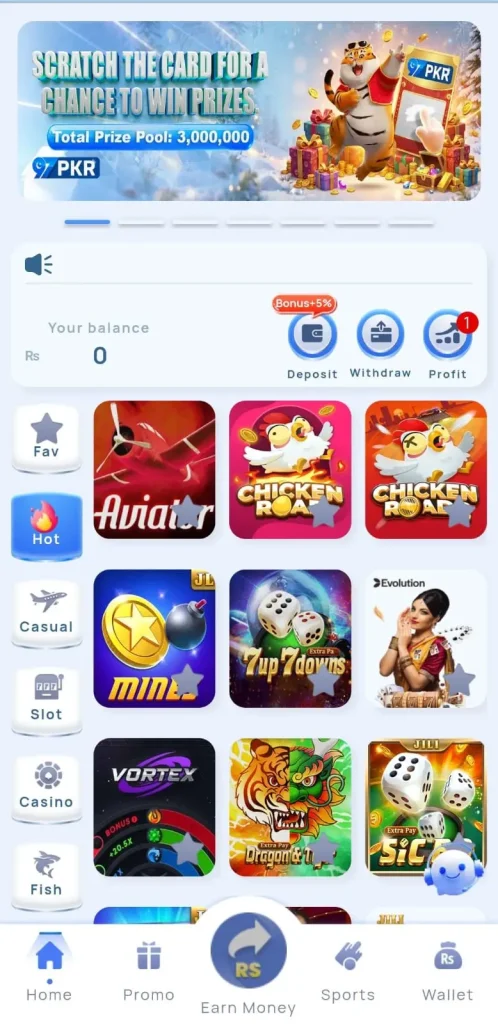 LuckyPK Game screenshot image.