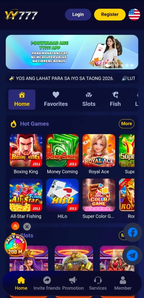 Y777 Game interface screenshot image