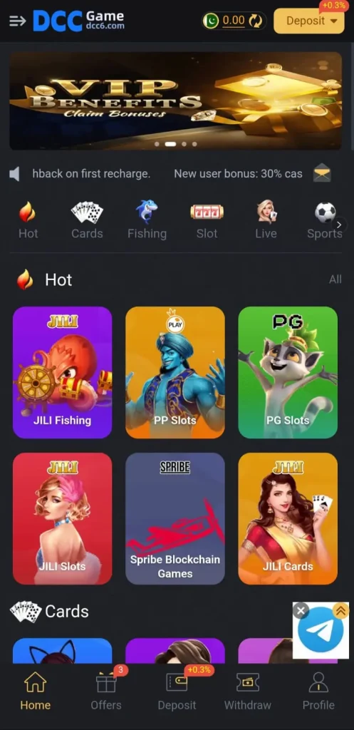 DCC game mobile app dashboard home screen