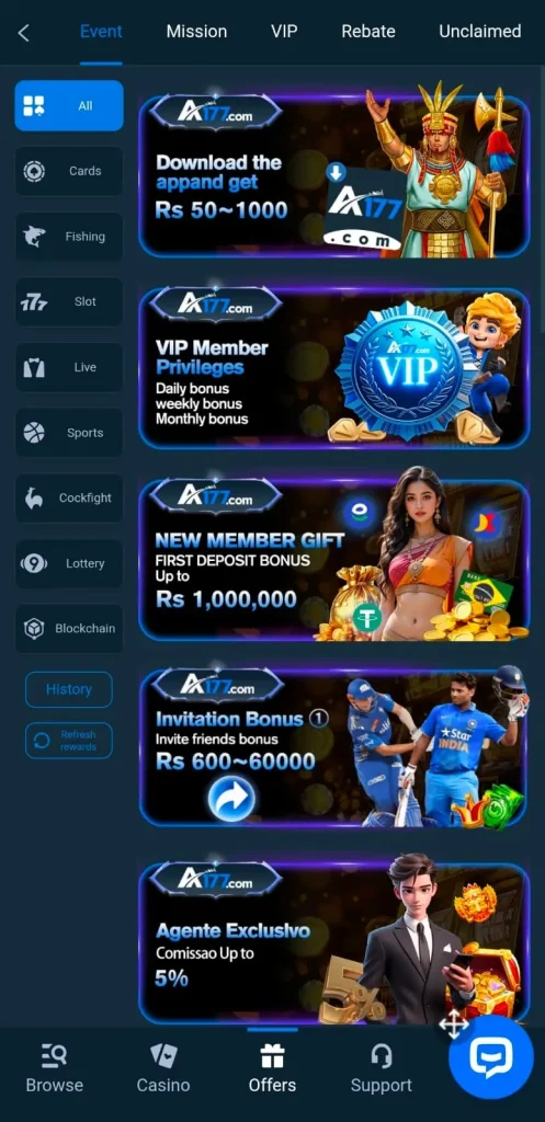 Invite a friend and earn real money in A177 Game