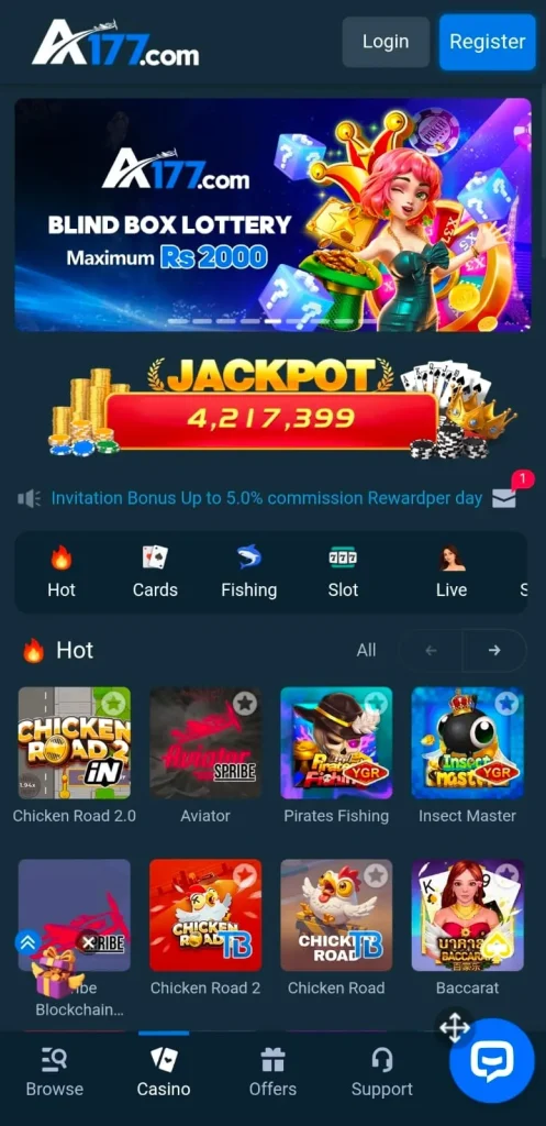 A177 Game Dashboard image