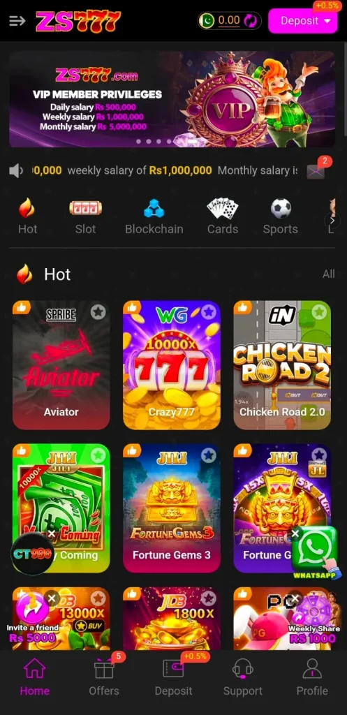 ZS777 Game interface screenshot image