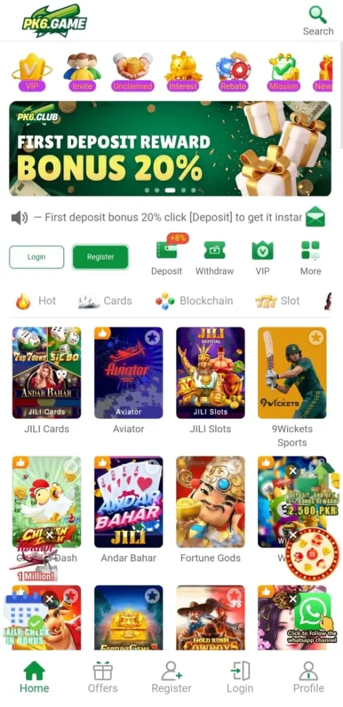 PK6 Game interface screenshot image