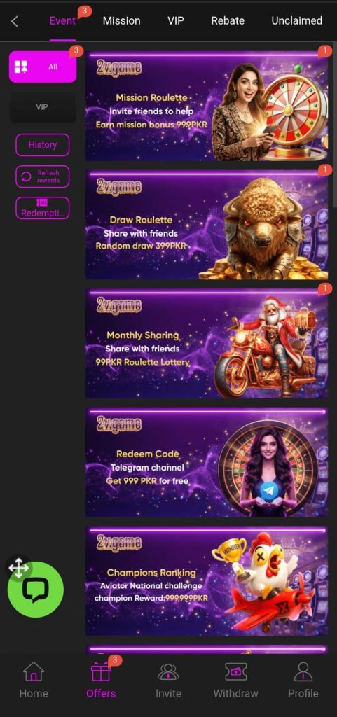 Daily Bonuses in 2V Game