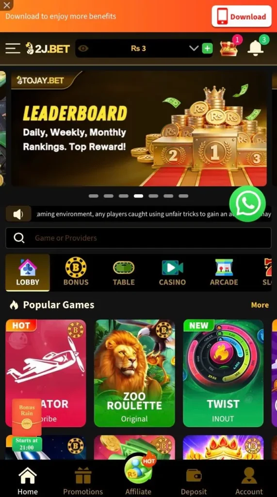 777slot Game interface screenshot image.