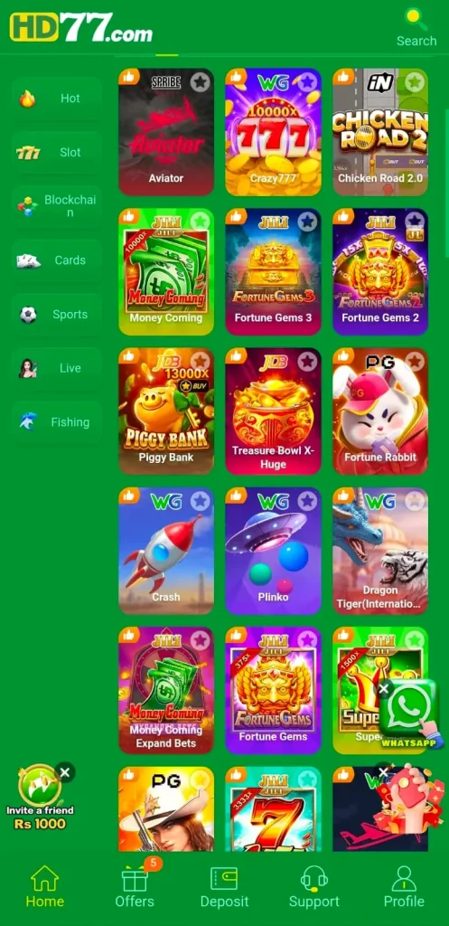 HD77 Game interface screenshot image.